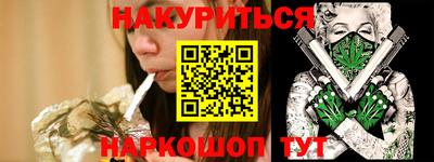 первитин Сланцы