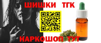 альфа пвп Славгород