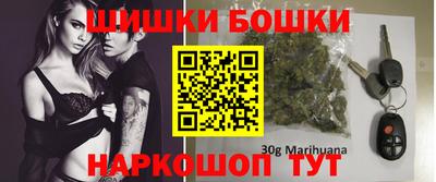 сатива Славянск-на-Кубани