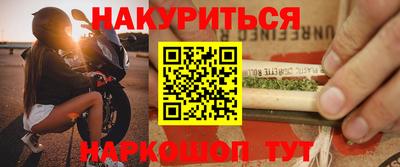 первитин Сланцы