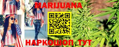 первитин Сланцы