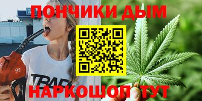 первитин Сланцы