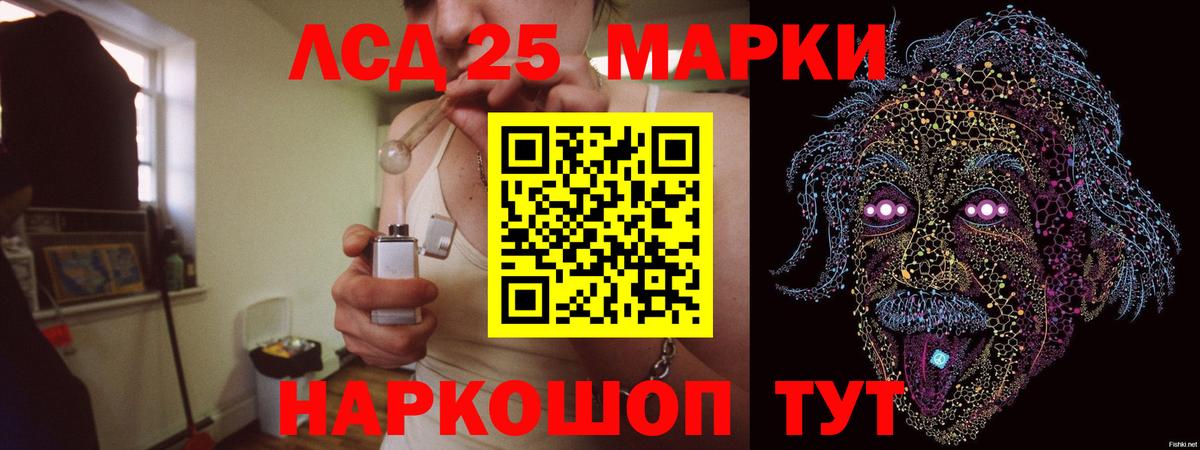   зеркало  LSD-25 экстази  Печора  Вход с VPN  Лсд 25 экстази кислота 